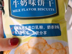 -山姆会员商店(杨桥西路店)