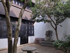 -绮园景区