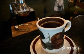 African Coffee