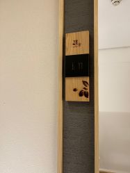点击看大图 -汉棠汉方·美肤调体