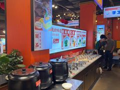 -钢管厂五区小郡肝火锅串串香(总店)