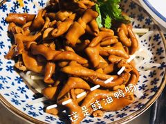 -裕.鹅庄