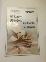 -宿迁台北新娘婚纱摄影