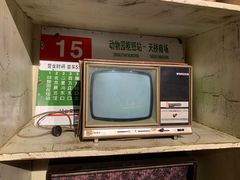 -和平菓局(王府井店)