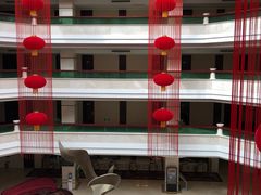 -北京宽沟会议中心