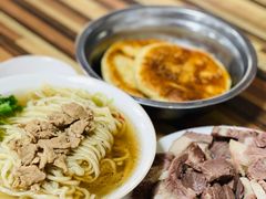 -东关二民手工面条