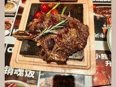 -钢管厂五区小郡肝串串香火锅(梅川路店)