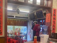 -罗妈砂锅(四川成都奎星楼店)