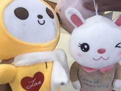 -大玩家超乐场(万达广场苏州吴中店)