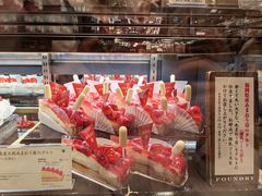 -阪急百货店(梅田总店)
