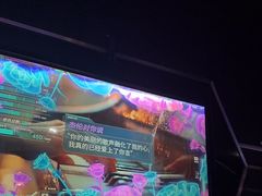 -魅KTV·AI辅唱(簋街店)