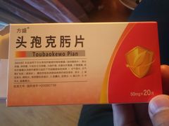 -天津市第一医院