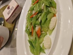 西芹百合山药-天福苑(崇宁路店)