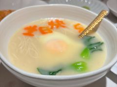生日面-華府Deluxe(兴业太古汇店)