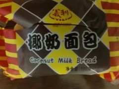 -慈铭体检(洋桥分院)