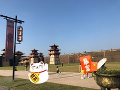 -横店影视城梦幻谷园区