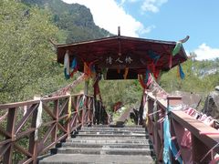 -叠溪松坪沟景区