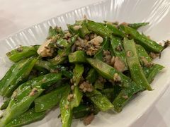蒜茸四角豆-白云中餐厅·粤菜·亚龙湾喜来登度假酒店