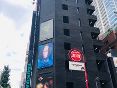 -秋叶原电器街
