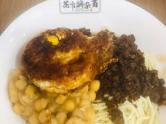 -花市豌杂面(民生路店)