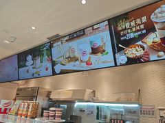 -DQ·蛋糕·冰淇淋(三亚青春颂店)