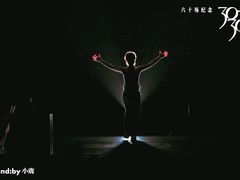 -交通银行前滩31演艺中心