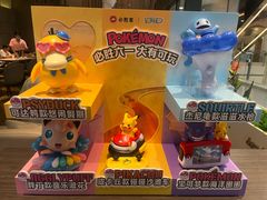 -必胜客(上海新南方商城PH店)