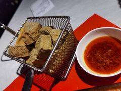 油炸臭豆腐-孔乙己酒家(虹桥路店)