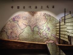 -上海交通大学董浩云航运博物馆