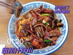 -圳兴面王·拌川·特色炒面(南山保利剧院店)