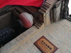 -暖泉古镇