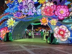 -歌斐颂巧克力小镇