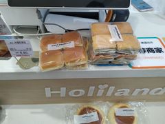 -好利来(道前街店)