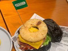 -Thanks美式餐厅(汉堡咖啡店)