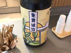 -喜茶(北京通州万达店)