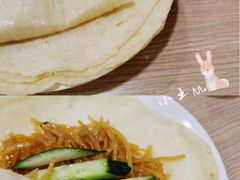 -姥家春饼店(漳州二路店)