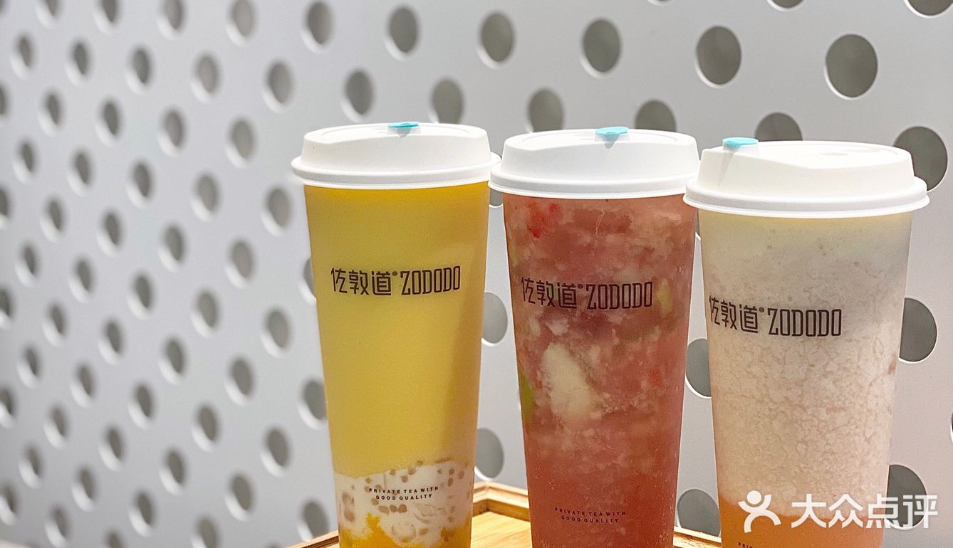 在36℃的广东来一杯解渴解腻最好不过