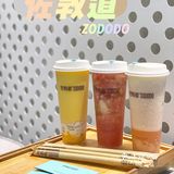 在36℃的广东来一杯解渴解腻最好不过