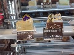 -FANEN法念·烘焙·甜点(万象城店)