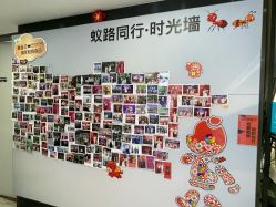 -洁铭新加坡医美