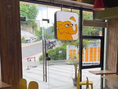 -尊宝比萨(尚水天成店)