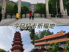 -南沙天后宫景区