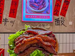 -黔有有贵州酸汤夺夺粉火锅(五味十字店)