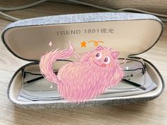-Trend1881视光·蔡司视觉(领展广场店)