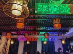 大堂-来涮蜀鲜货火锅串串香(菜市口店)