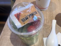 -和合谷(德外店)