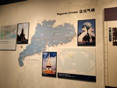 -广东省方志馆