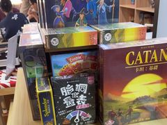 -莱姆星桌游·拼豆·团建