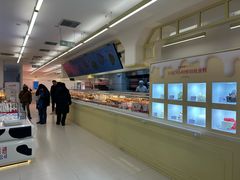 -红星前进面包牛奶公司(君太店)