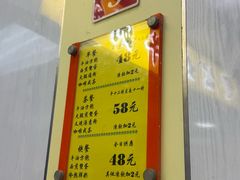 -澳洲牛奶公司(佐敦店)